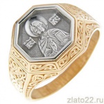 akvamarin-gold.ru