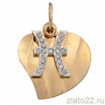 topaz-russia.ru