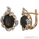 diamant.ru