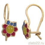 diamant.ru