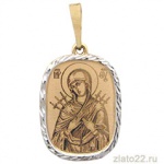 akvamarin-gold.ru