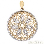 diamant.ru