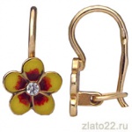 akvamarin-gold.ru