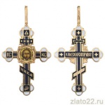 diamant.ru