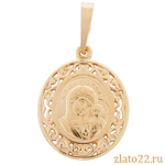 akvamarin-gold.ru