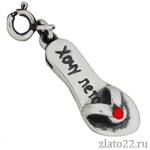 http://ledile.ru