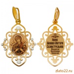 sokolov.ru