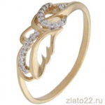 diamant.ru