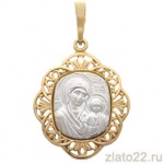 akvamarin-gold.ru