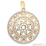 diamant.ru