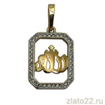 www.akvamarin-gold.ru/index.aspx
