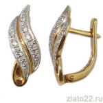 www.diamant.ru