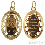 www.topaz-russia.ru