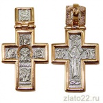 akvamarin-gold.ru