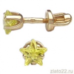 topaz-russia.ru