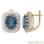 diamant.ru