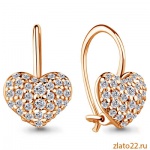 aquamarine.gold