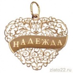 diamant.ru
