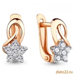 aquamarine.gold