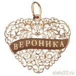 diamant.ru Золото 585°
