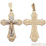 akvamarin-gold.ru