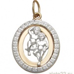 diamant.ru