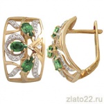 diamant.ru