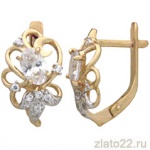 diamant.ru