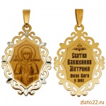 sokolov.ru