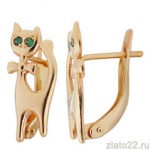 diamant.ru