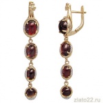 diamant.ru