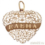 diamant.ru