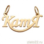 diamant.ru