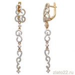 diamant.ru