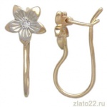 atollnsk.ru