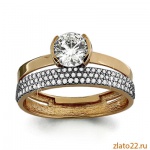 aquamarine.gold