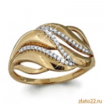 aquamarine.gold