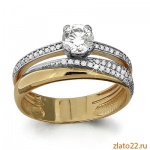 aquamarine.gold