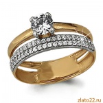 aquamarine.gold