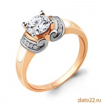 aquamarine.gold