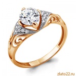aquamarine.gold