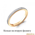 aquamarine.gold