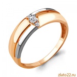 aquamarine.gold