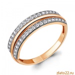 aquamarine.gold