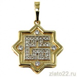 www.akvamarin-gold.ru/index.aspx
