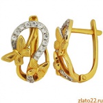 karatov.com