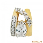 akvamarin-gold.ru