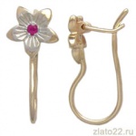 atollnsk.ru