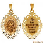 sokolov.ru