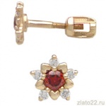 diamant.ru